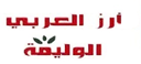arabi