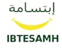 ابتسامة
