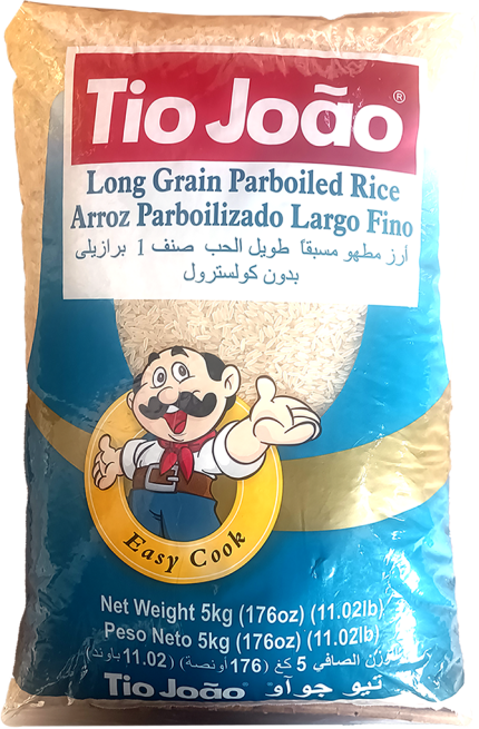 أرز العم جواو