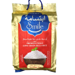 ابتسامة حبة طويلة