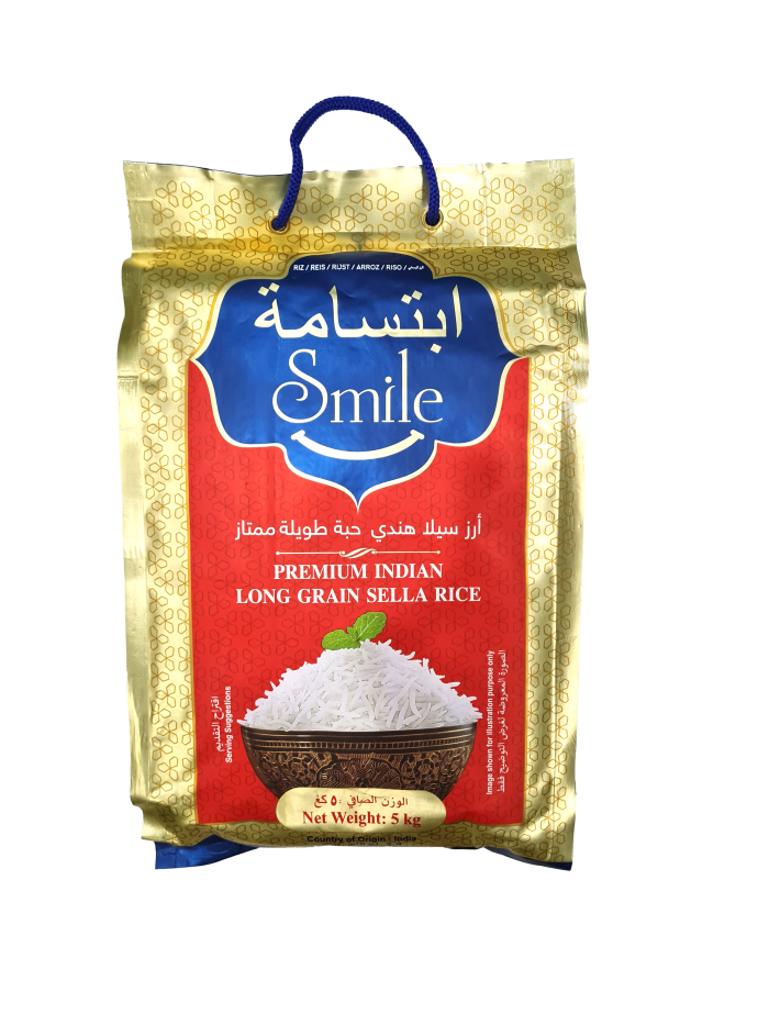 ابتسامة ابتسامة حبة طويلة - الصورة 1