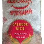 ابتسامة حبة متوسطة