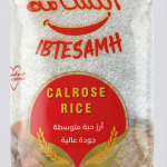 ابتسامة حبة متوسطة