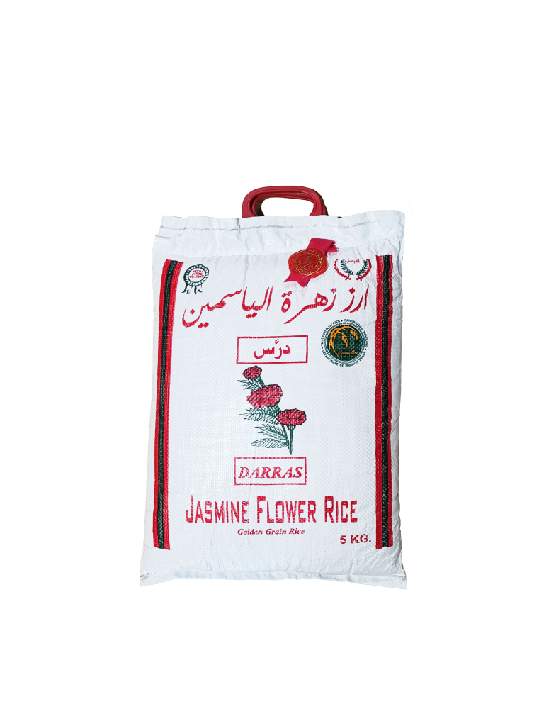 زهرة الياسمين