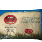 الفيصل حبة متوسطة