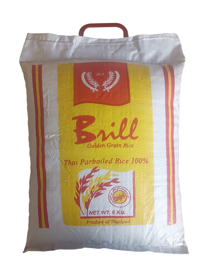 بريل copy بريل - الصورة 1