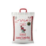 زهرة الياسمين