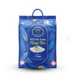 بسمتي الفيصل