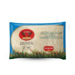 الفيصل حبة متوسطة