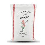 طحين زهرة المدائن